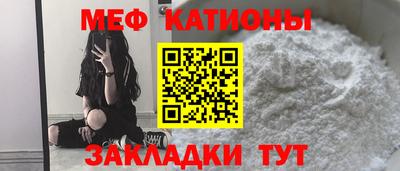 СК Берёзовский