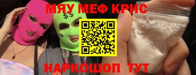 СК Берёзовский