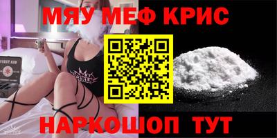 хмурый Беслан