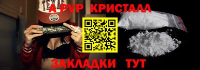хмурый Беслан