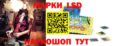 хмурый Беслан