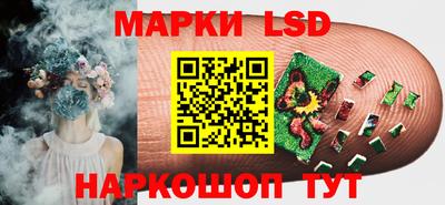 СК Берёзовский