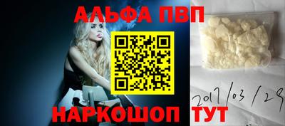 СК Берёзовский