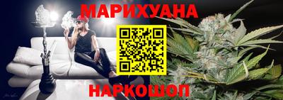 хмурый Беслан