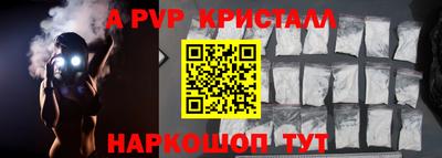 хмурый Беслан
