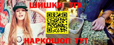 СК Берёзовский