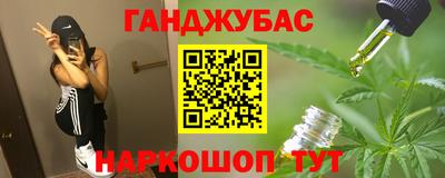 COCAINE Камень-на-Оби