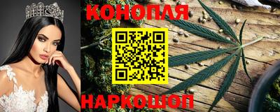 хмурый Беслан