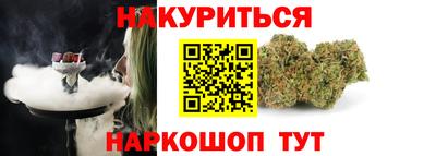 хмурый Беслан