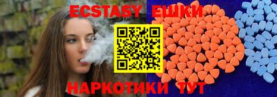 СК Берёзовский
