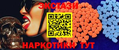 СК Берёзовский