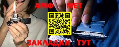 СК Берёзовский