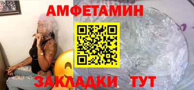 хмурый Беслан