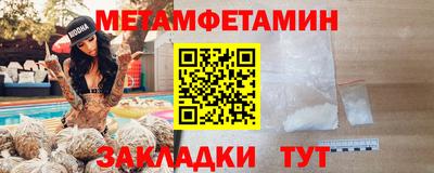 СК Берёзовский