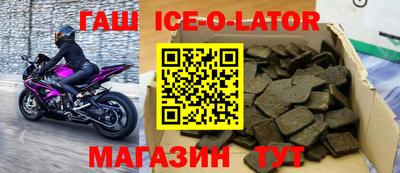 СК Берёзовский