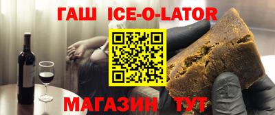 СК Берёзовский