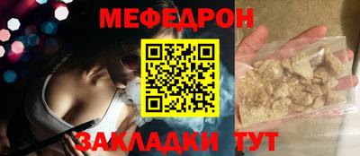 хмурый Беслан