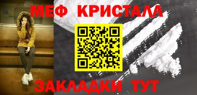 СК Берёзовский