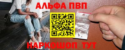 СК Берёзовский