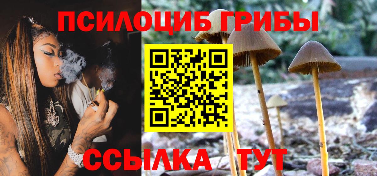 Кокаин  МАРИХУАНА  Кизляр  ГАШ  Мефедрон   Вход с VPN 
